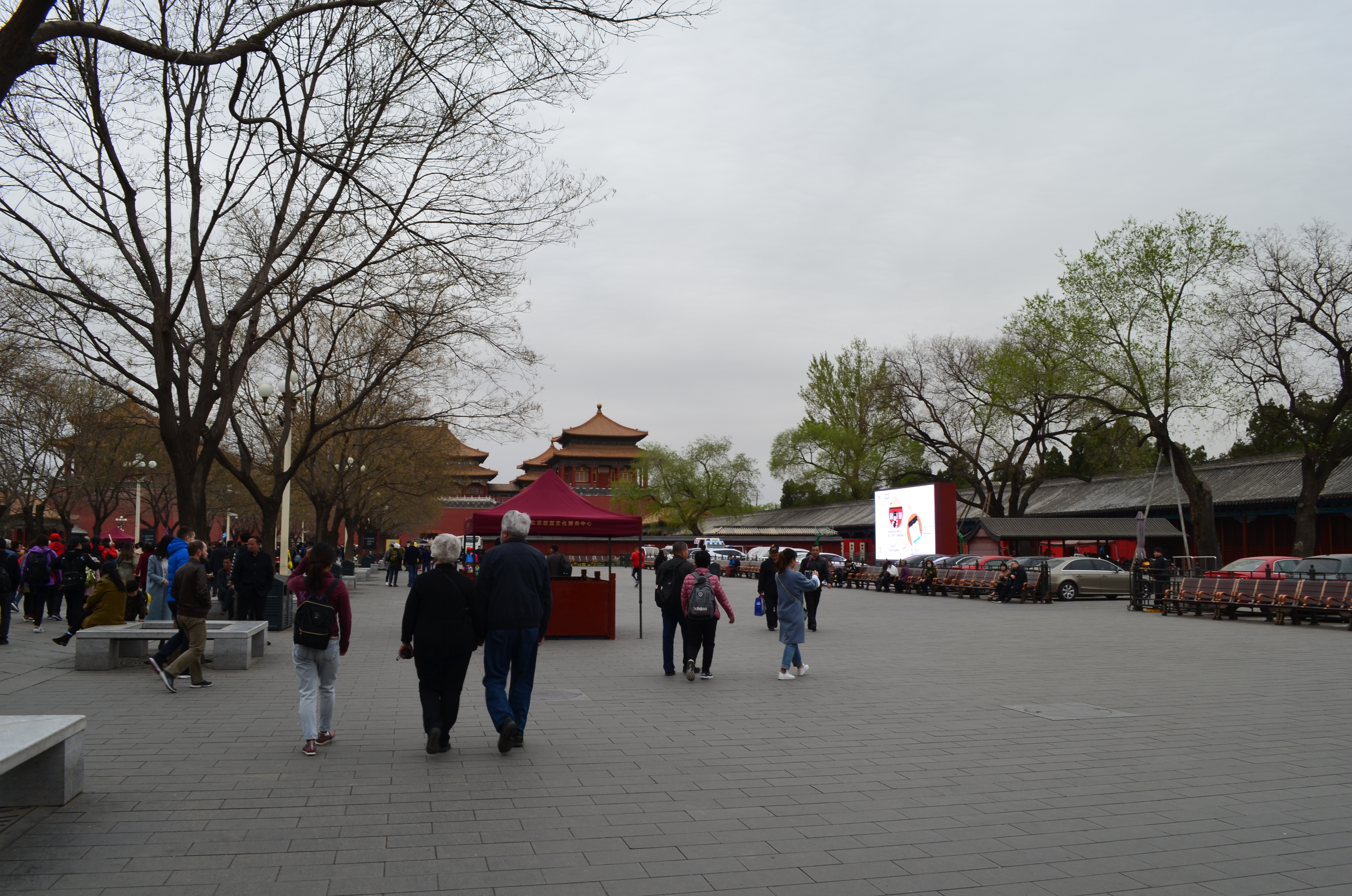 ./2018/03 - Viking China/06 - Forbidden City/DSC_0892.JPG